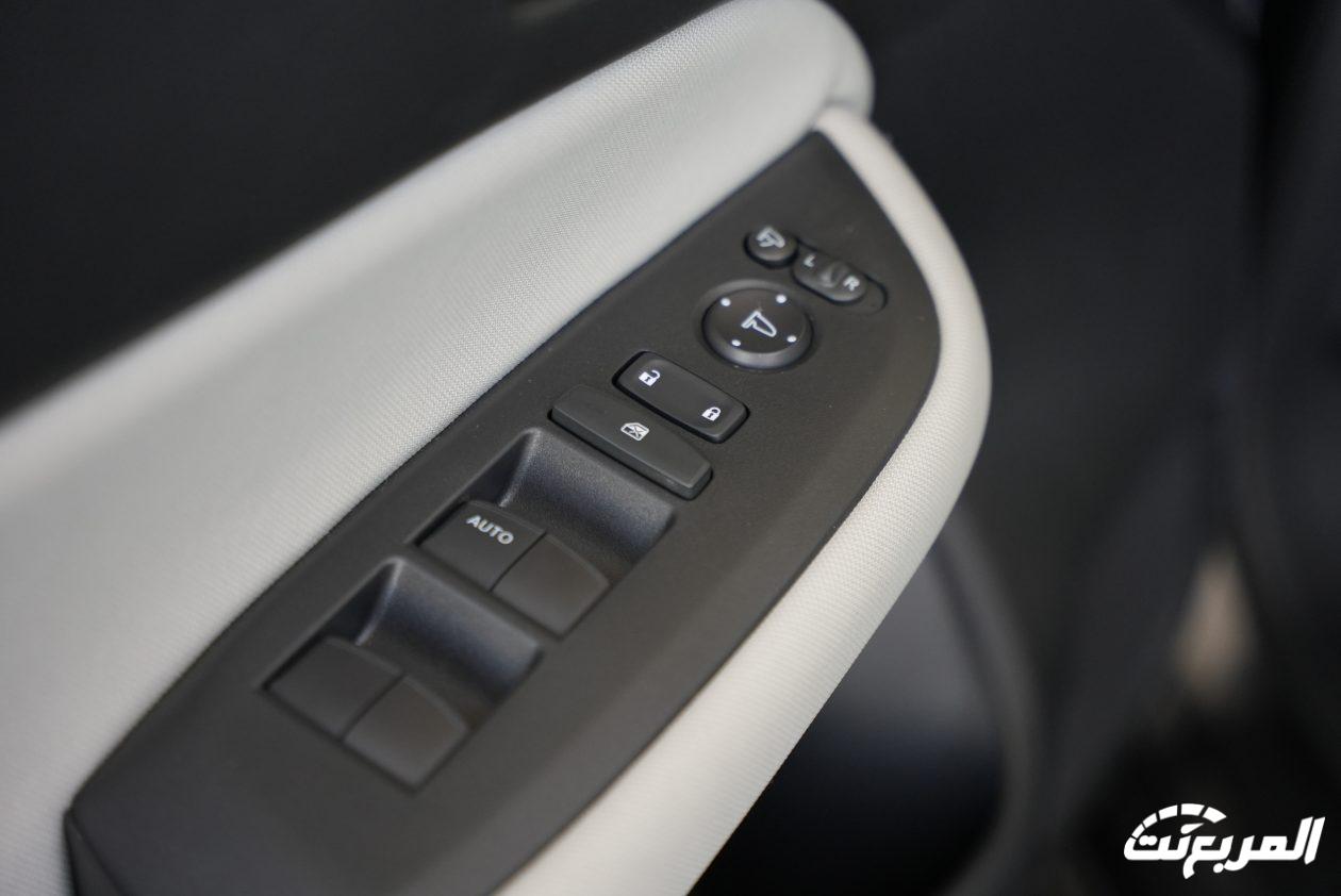 صور هوندا سيتي 2024 بجودة عالية من الداخل والخارج والألوان المتوفرة صور هوندا سيتي 2024 بجودة عالية من الداخل والخارج والألوان المتوفرة 15