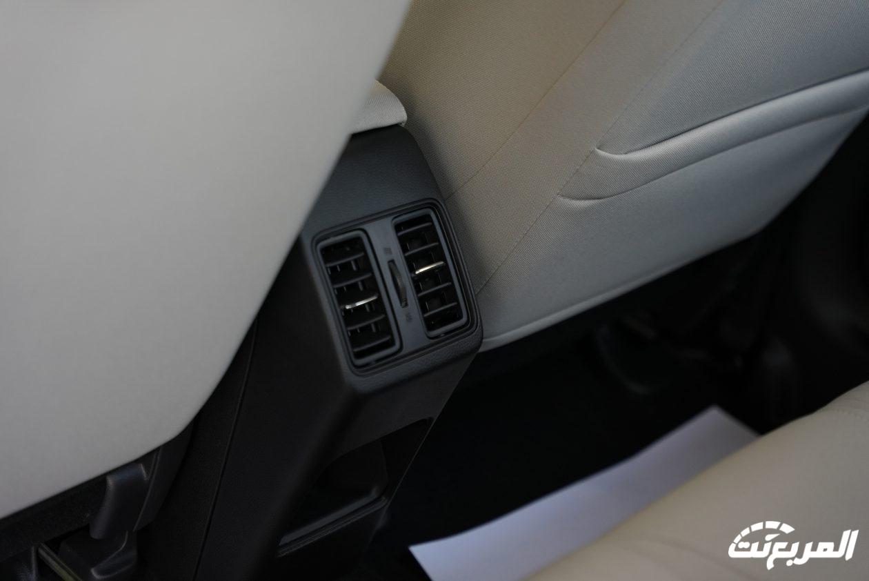 صور هوندا سيتي 2024 بجودة عالية من الداخل والخارج والألوان المتوفرة صور هوندا سيتي 2024 بجودة عالية من الداخل والخارج والألوان المتوفرة 18