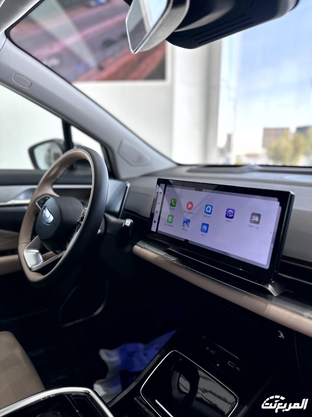 صور جيلي جيومتري سي 2024 بجودة عالية من الداخل والخارج والألوان المتوفرة صور جيلي جيومتري سي 2024 بجودة عالية من الداخل والخارج والألوان المتوفرة 90