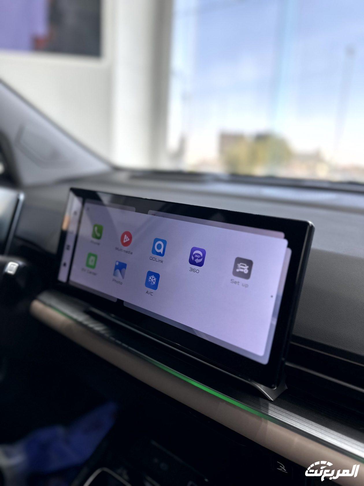 صور جيلي جيومتري سي 2024 بجودة عالية من الداخل والخارج والألوان المتوفرة مواصفات جيلي جيومتري سي 2024 من الداخل