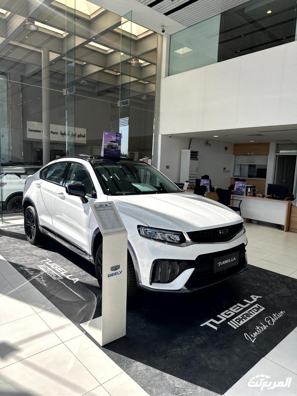 فئات جيلي توجيلا 2024 مع اسعارها وابرز المواصفات والتقنيات جيلي توجيلا 2024 الجديدة