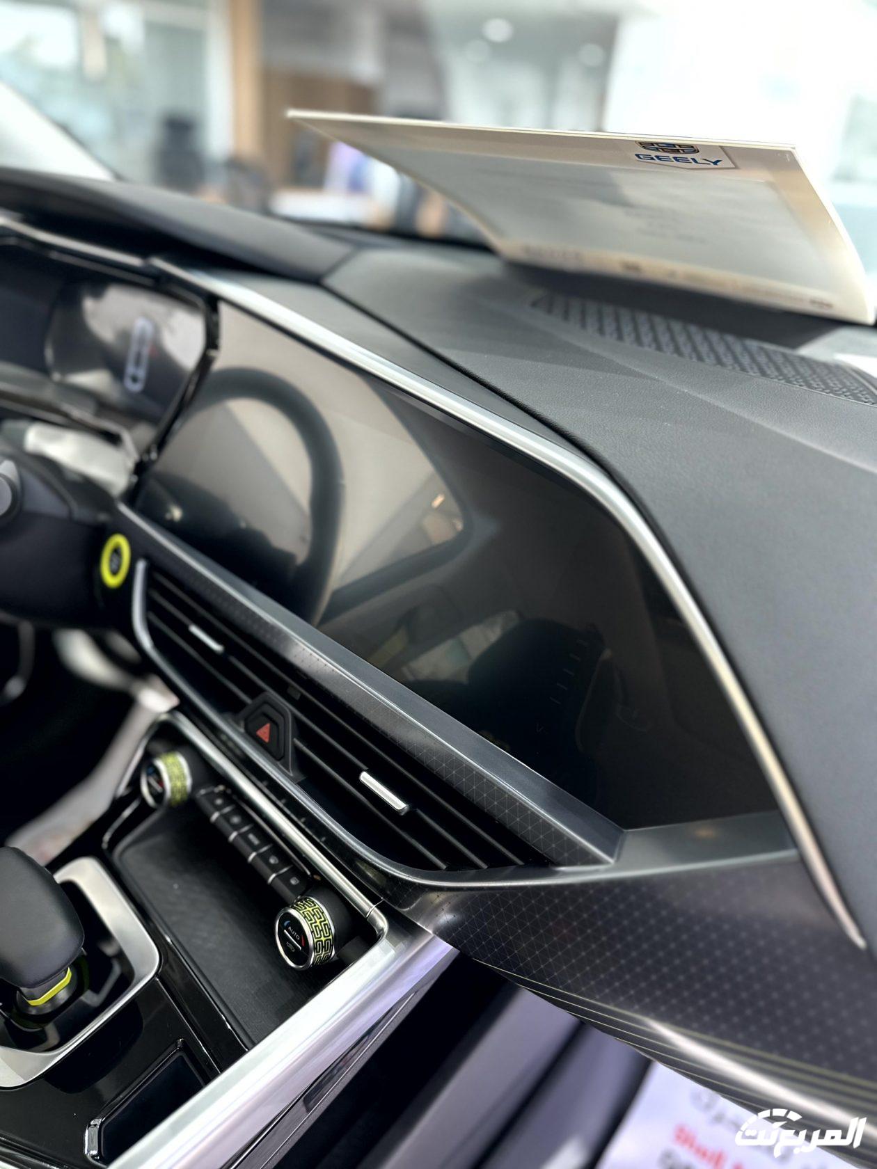 فئات جيلي توجيلا 2024 مع اسعارها وابرز المواصفات والتقنيات فئات جيلي توجيلا 2024 مع اسعارها وابرز المواصفات والتقنيات 13