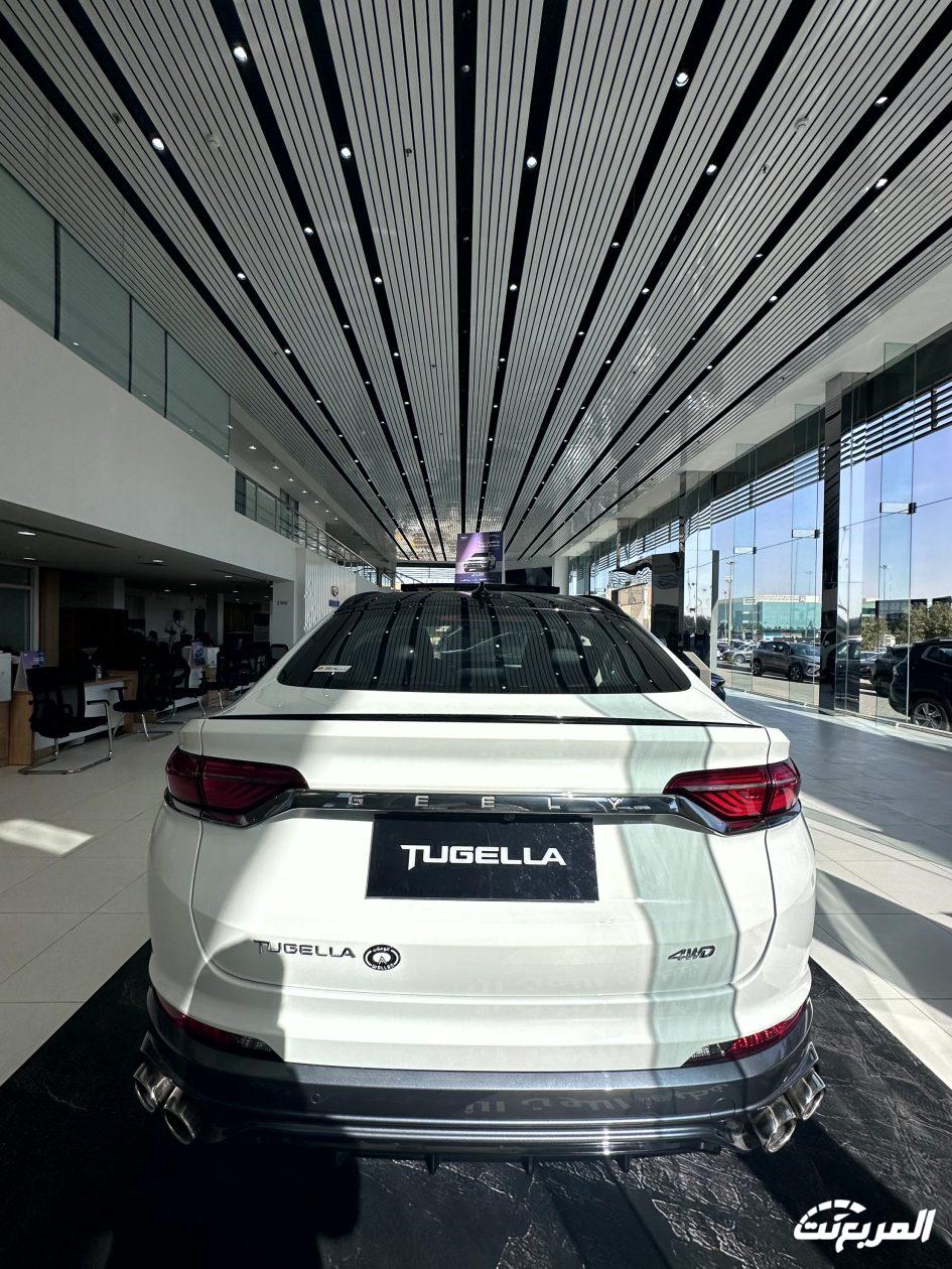 فئات جيلي توجيلا 2024 مع اسعارها وابرز المواصفات والتقنيات فئات جيلي توجيلا 2024 مع اسعارها وابرز المواصفات والتقنيات 3