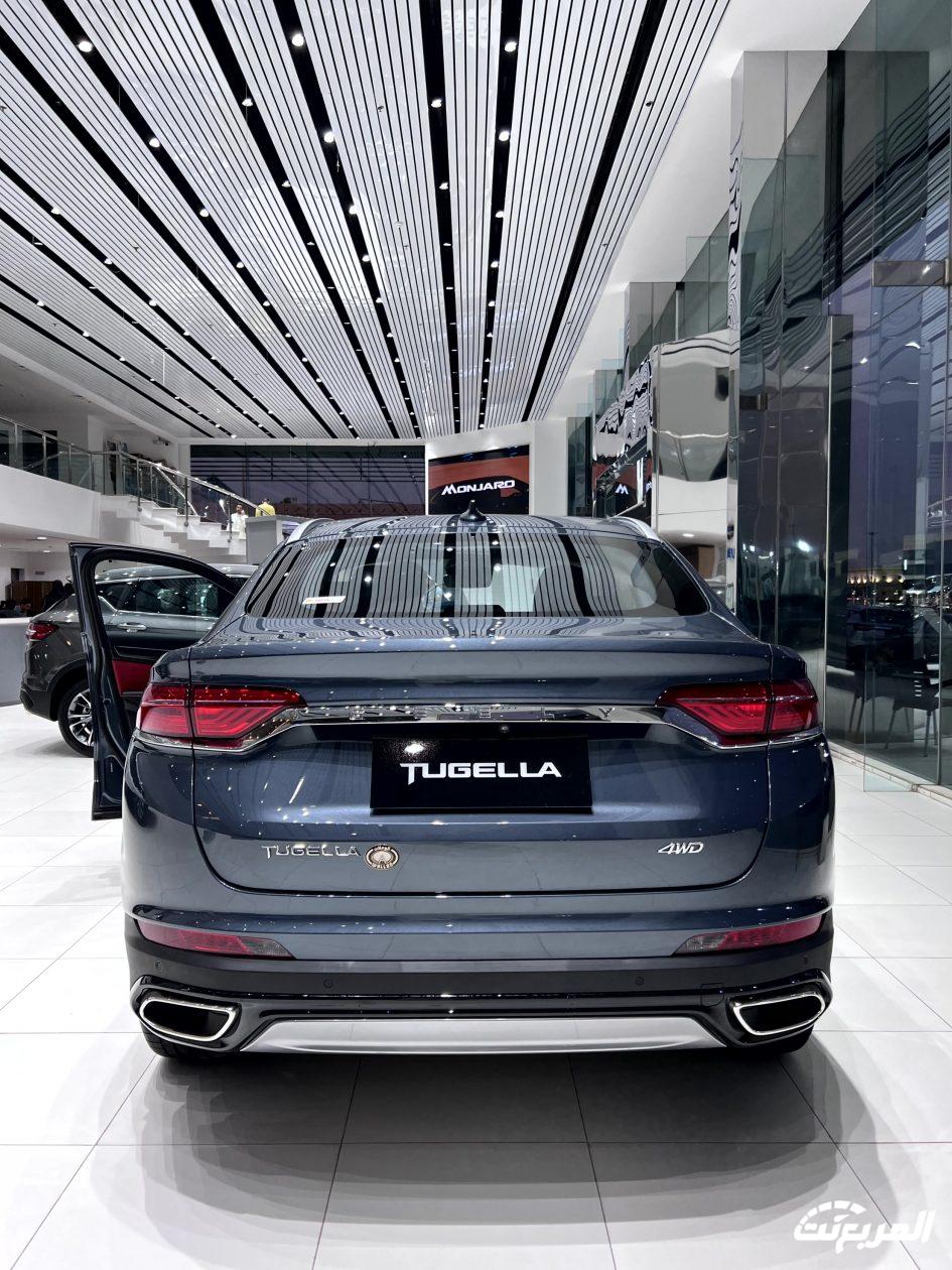 فئات جيلي توجيلا 2024 مع اسعارها وابرز المواصفات والتقنيات فئات جيلي توجيلا 2024 مع اسعارها وابرز المواصفات والتقنيات 2