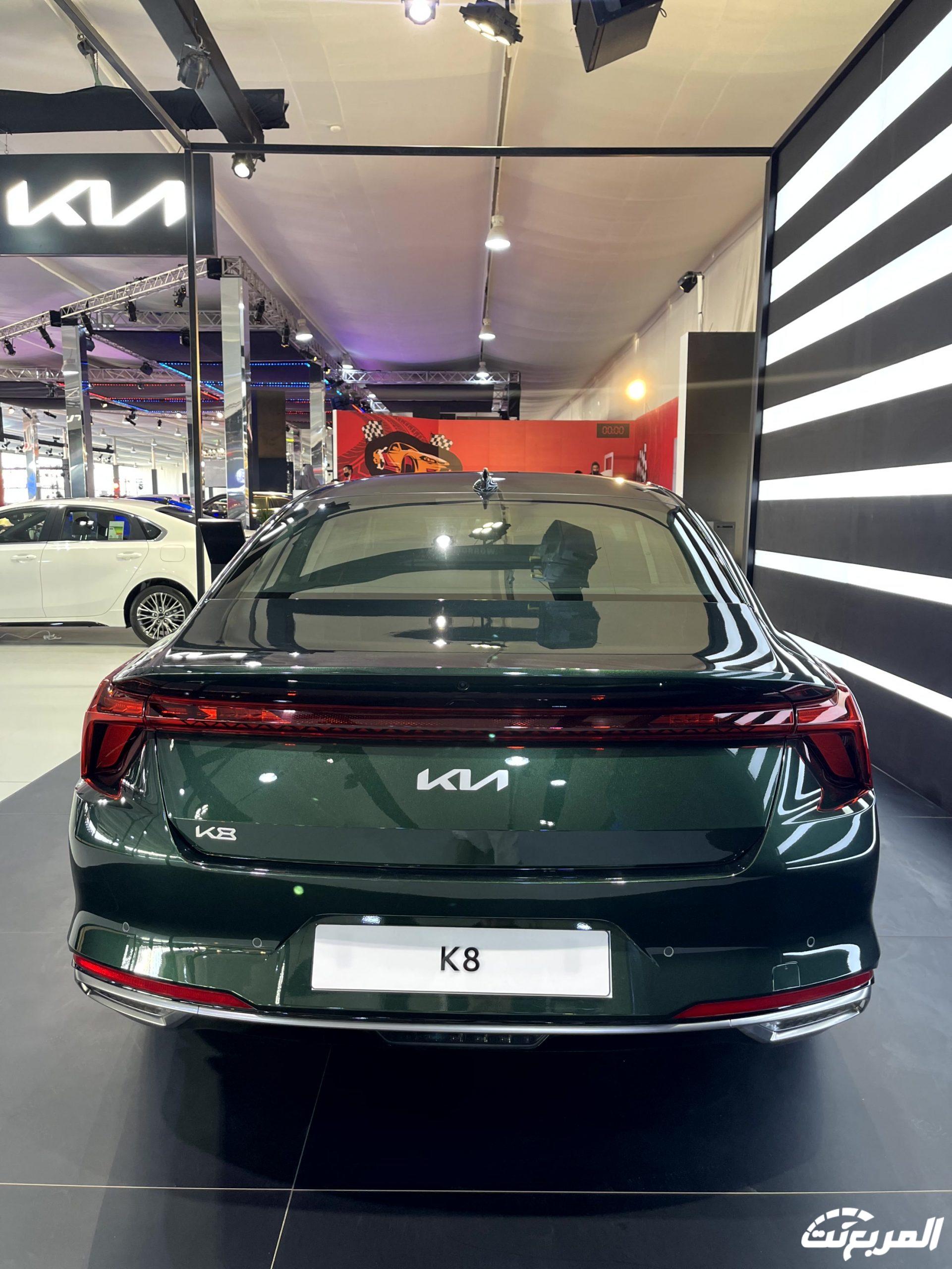 فئات كيا K8 2024 مع اسعارها وابرز المواصفات والتقنيات لدى الوكيل فئات كيا K8 2024 مع اسعارها وابرز المواصفات والتقنيات لدى الوكيل 37