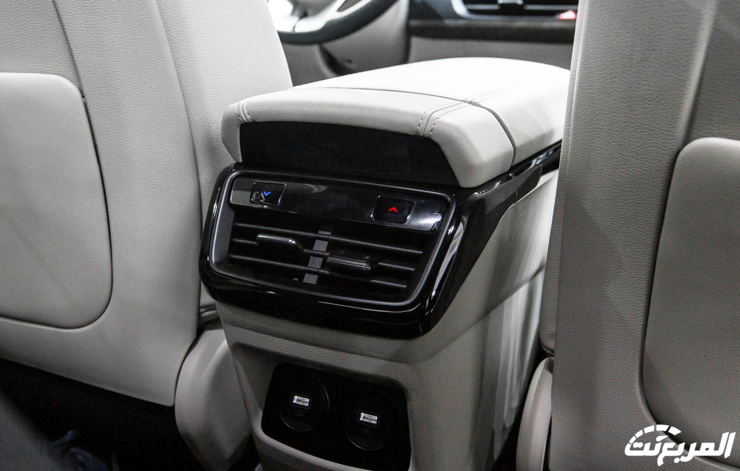 فئات كيا K8 2024 مع اسعارها وابرز المواصفات والتقنيات لدى الوكيل فئات كيا K8 2024 مع اسعارها وابرز المواصفات والتقنيات لدى الوكيل 17