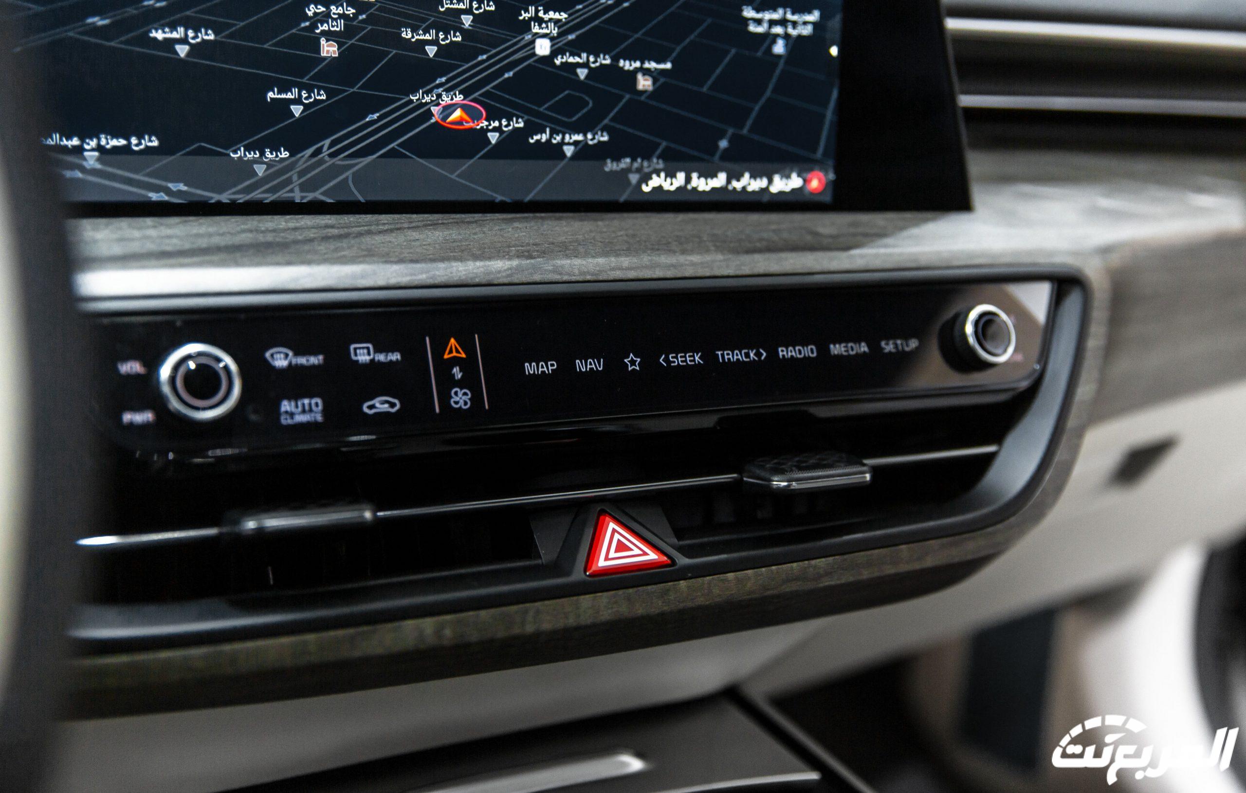 فئات كيا K8 2024 مع اسعارها وابرز المواصفات والتقنيات لدى الوكيل فئات كيا K8 2024 مع اسعارها وابرز المواصفات والتقنيات لدى الوكيل 19