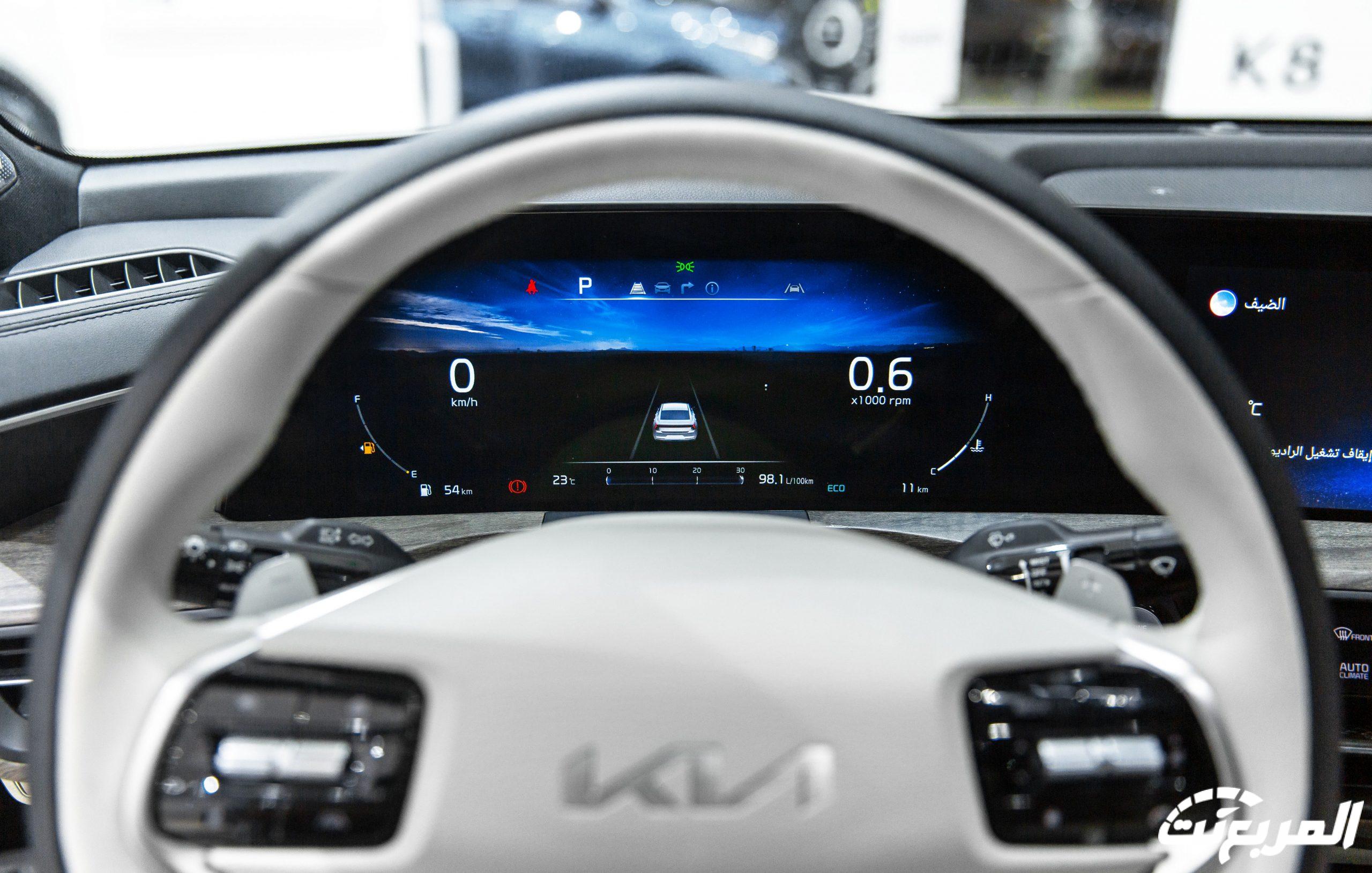 فئات كيا K8 2024 مع اسعارها وابرز المواصفات والتقنيات لدى الوكيل فئات كيا K8 2024 مع اسعارها وابرز المواصفات والتقنيات لدى الوكيل 51