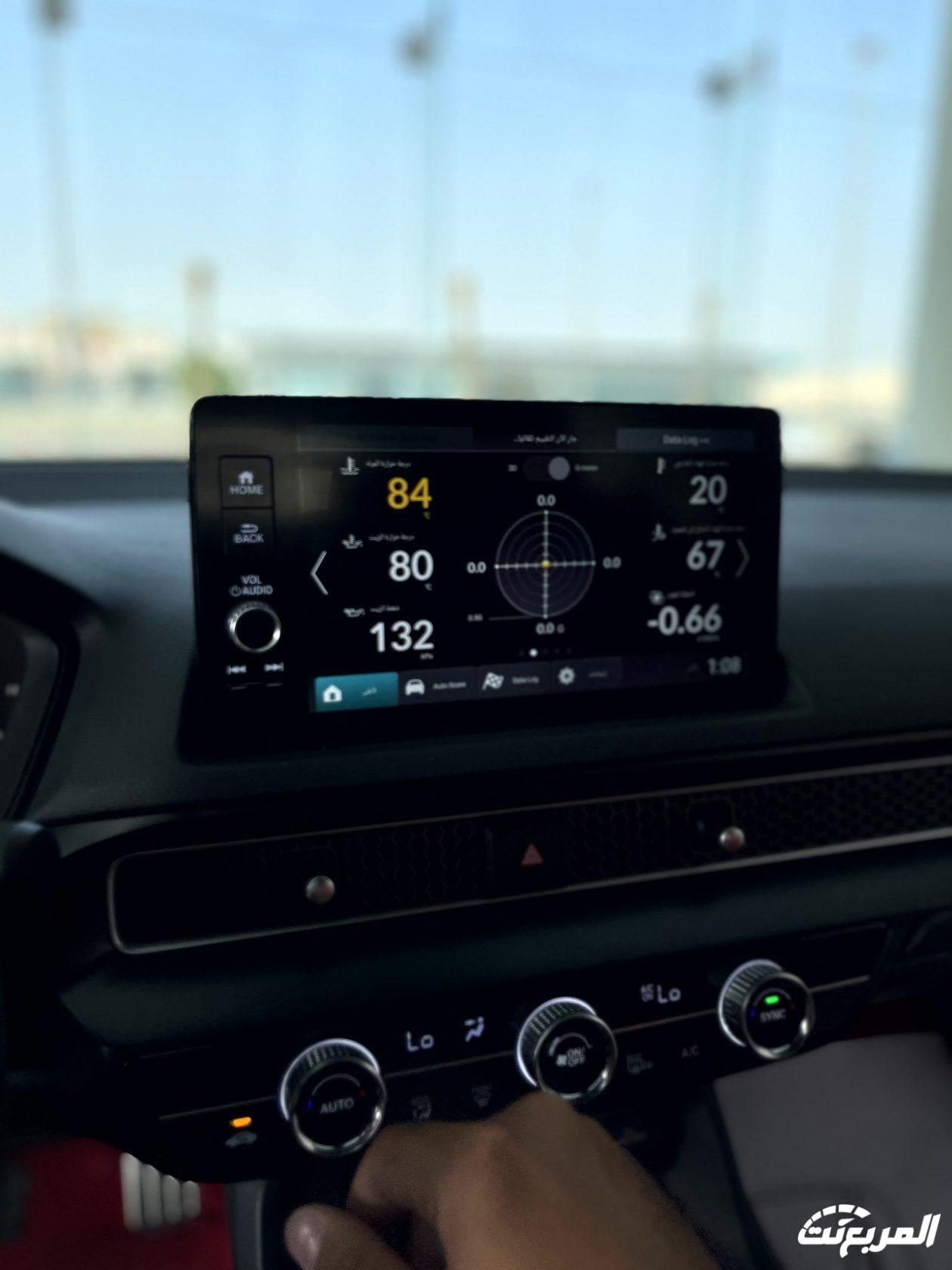 صور هوندا سيفيك تايب آر 2024 بجودة عالية من الداخل والخارج والألوان المتوفرة صور هوندا سيفيك تايب آر 2024 بجودة عالية من الداخل والخارج والألوان المتوفرة 37