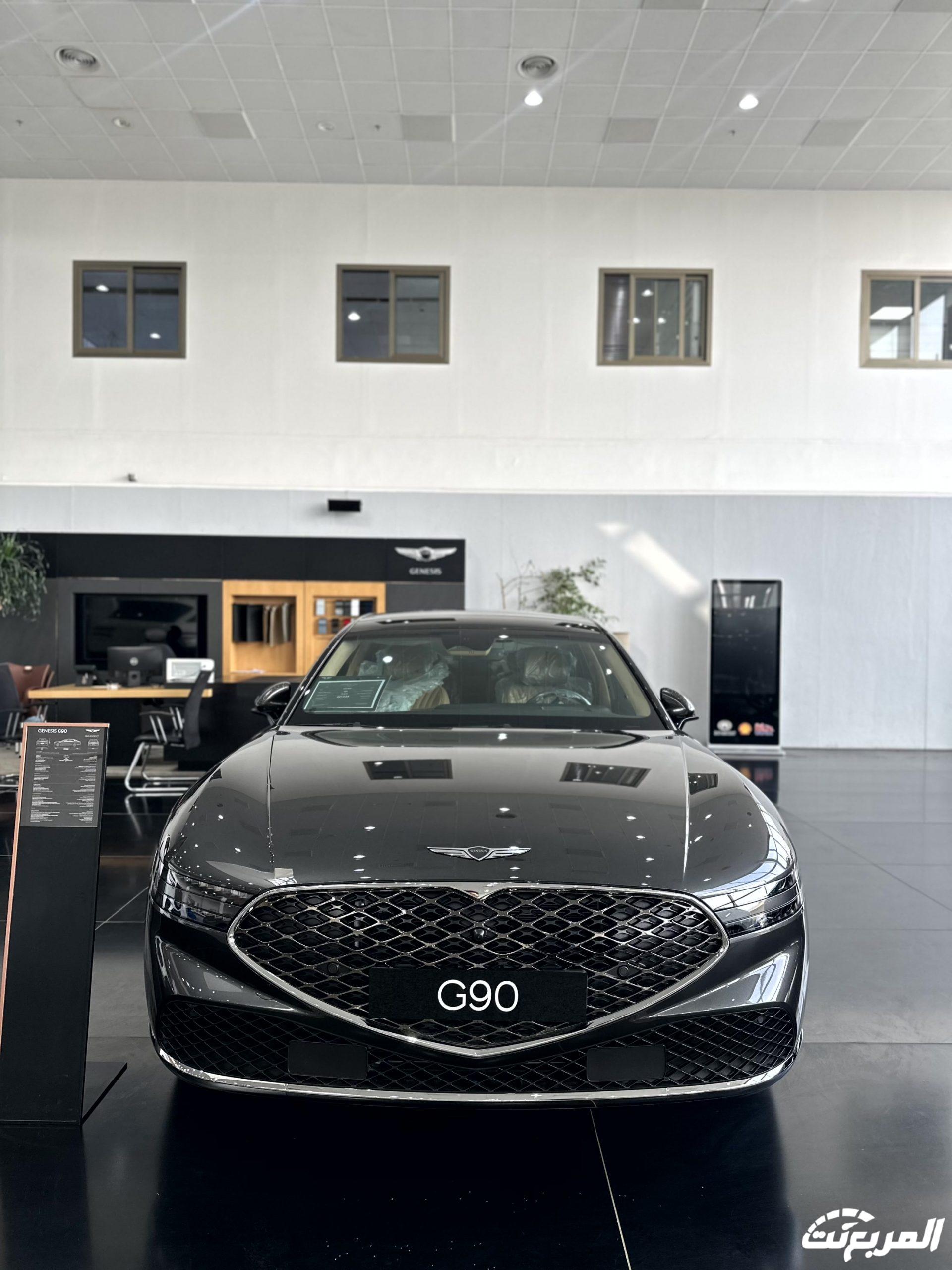 جينيسيس G90 2024 الجديدة بجميع الفئات والاسعار المتوفرة وابرز العيوب والمميزات جينيسيس G90 2024 الجديدة بجميع الفئات والاسعار المتوفرة وابرز العيوب والمميزات 18
