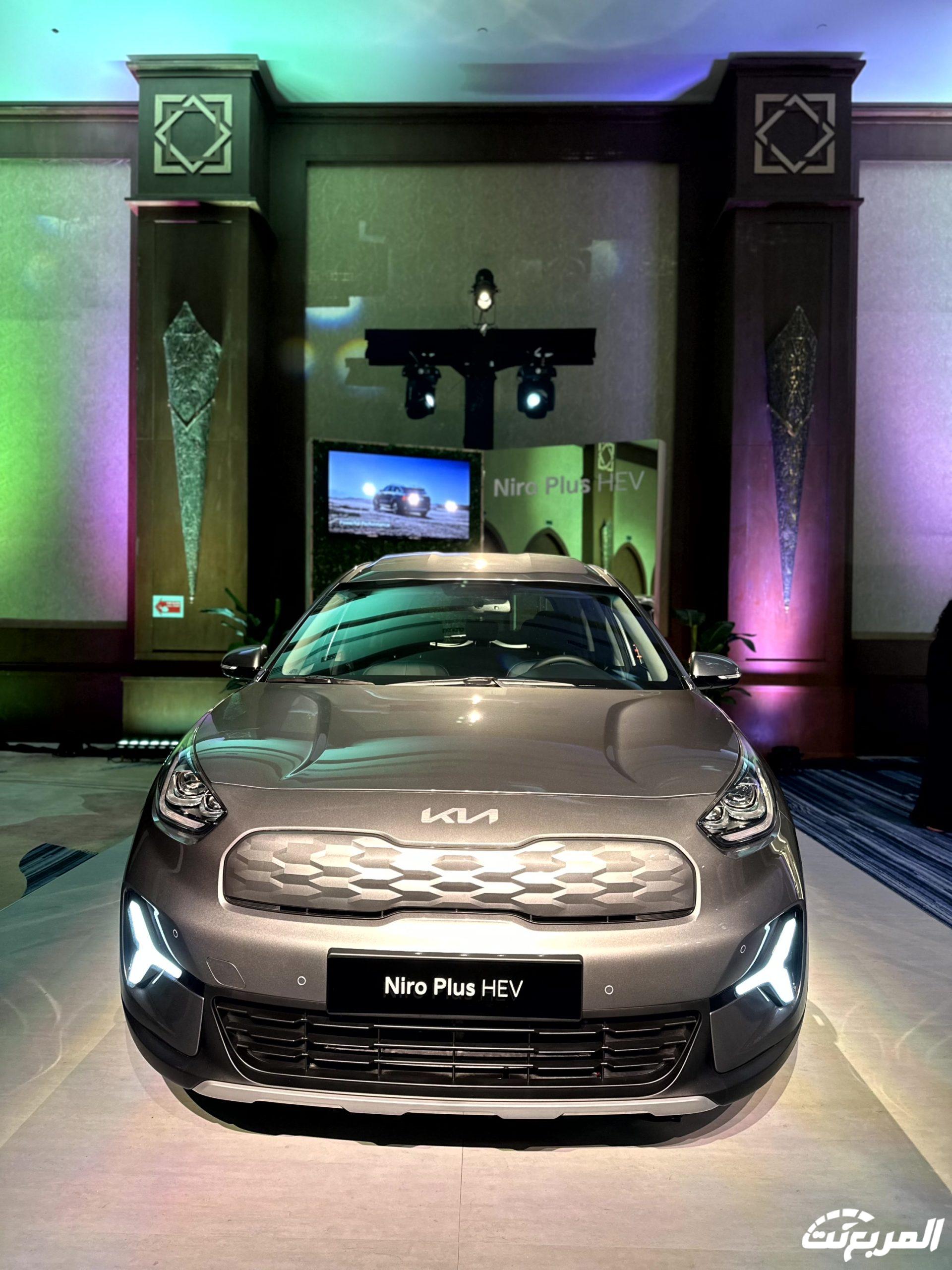 كيا نيرو بلس 2024 الجديدة بجميع الفئات والاسعار المتوفرة عند الوكيل وابرز العيوب والمميزات فئات كيا نيرو بلس 2024 مع اسعارها وابرز المواصفات والتقنيات لدى الوكيل