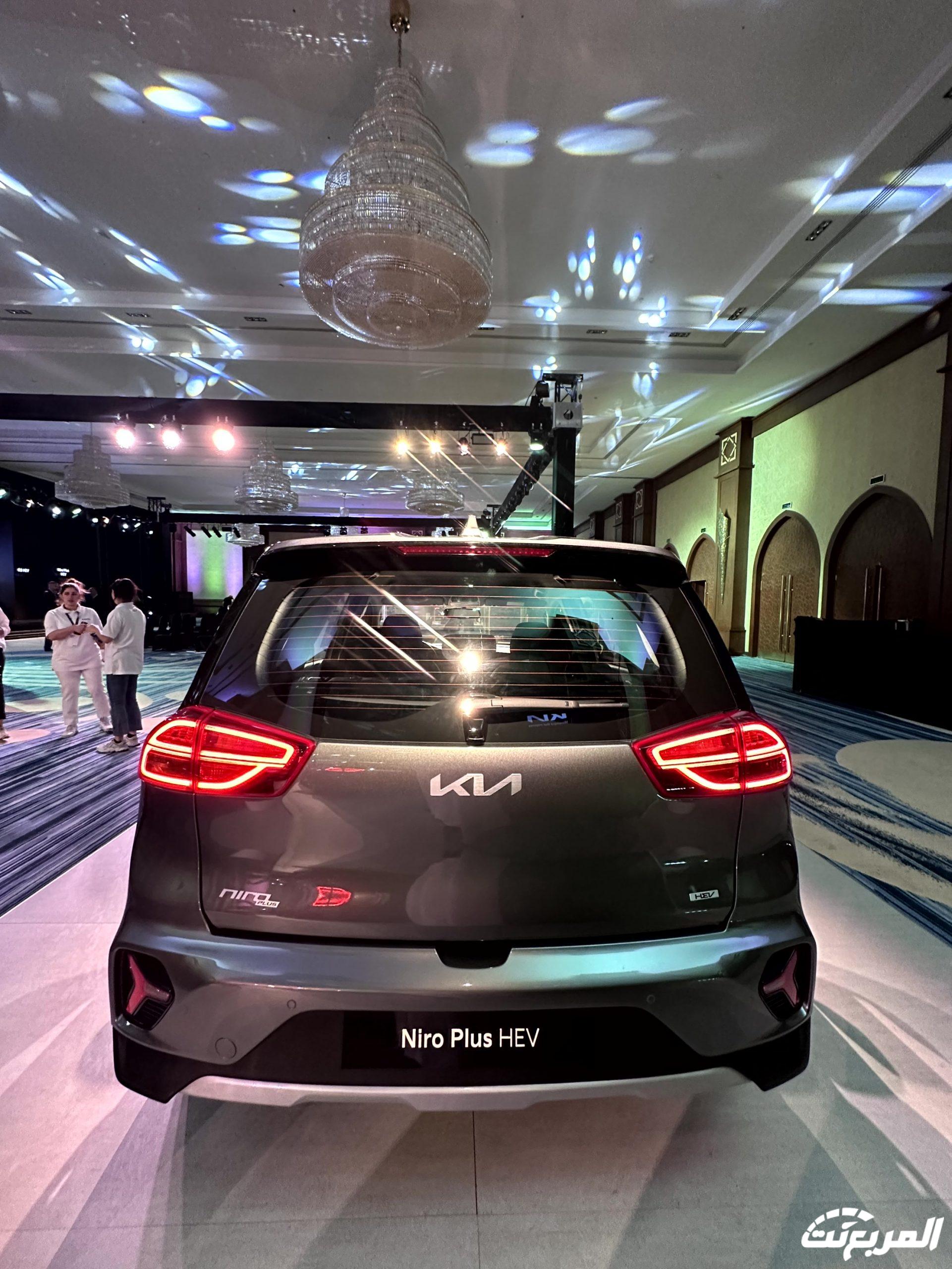 كيا نيرو بلس 2024 الجديدة بجميع الفئات والاسعار المتوفرة عند الوكيل وابرز العيوب والمميزات كيا نيرو بلس 2024 الجديدة بجميع الفئات والاسعار المتوفرة عند الوكيل وابرز العيوب والمميزات