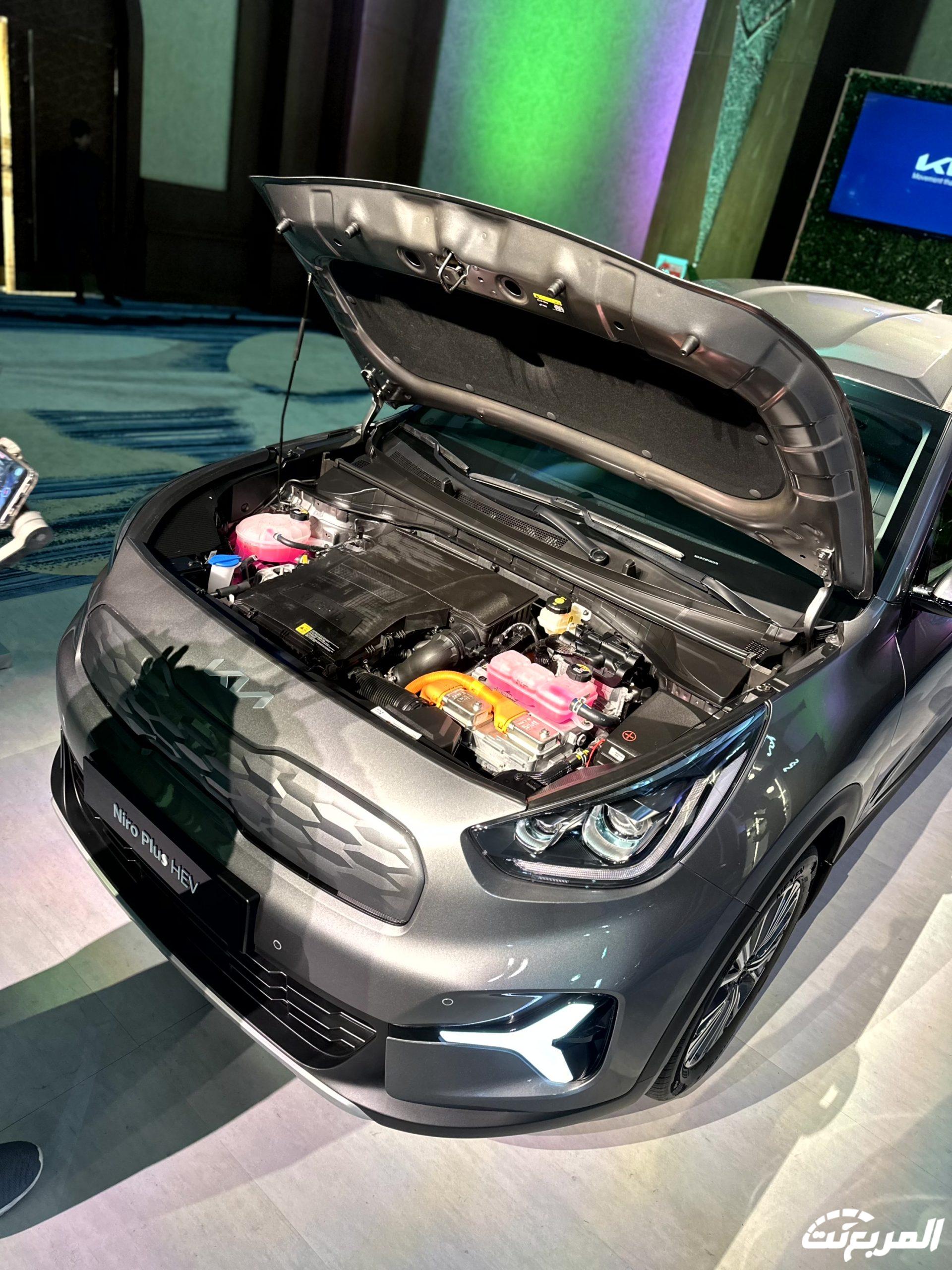 فئات كيا نيرو بلس 2024 مع اسعارها وابرز المواصفات والتقنيات لدى الوكيل فئات كيا نيرو بلس 2024 مع اسعارها وابرز المواصفات والتقنيات لدى الوكيل 8