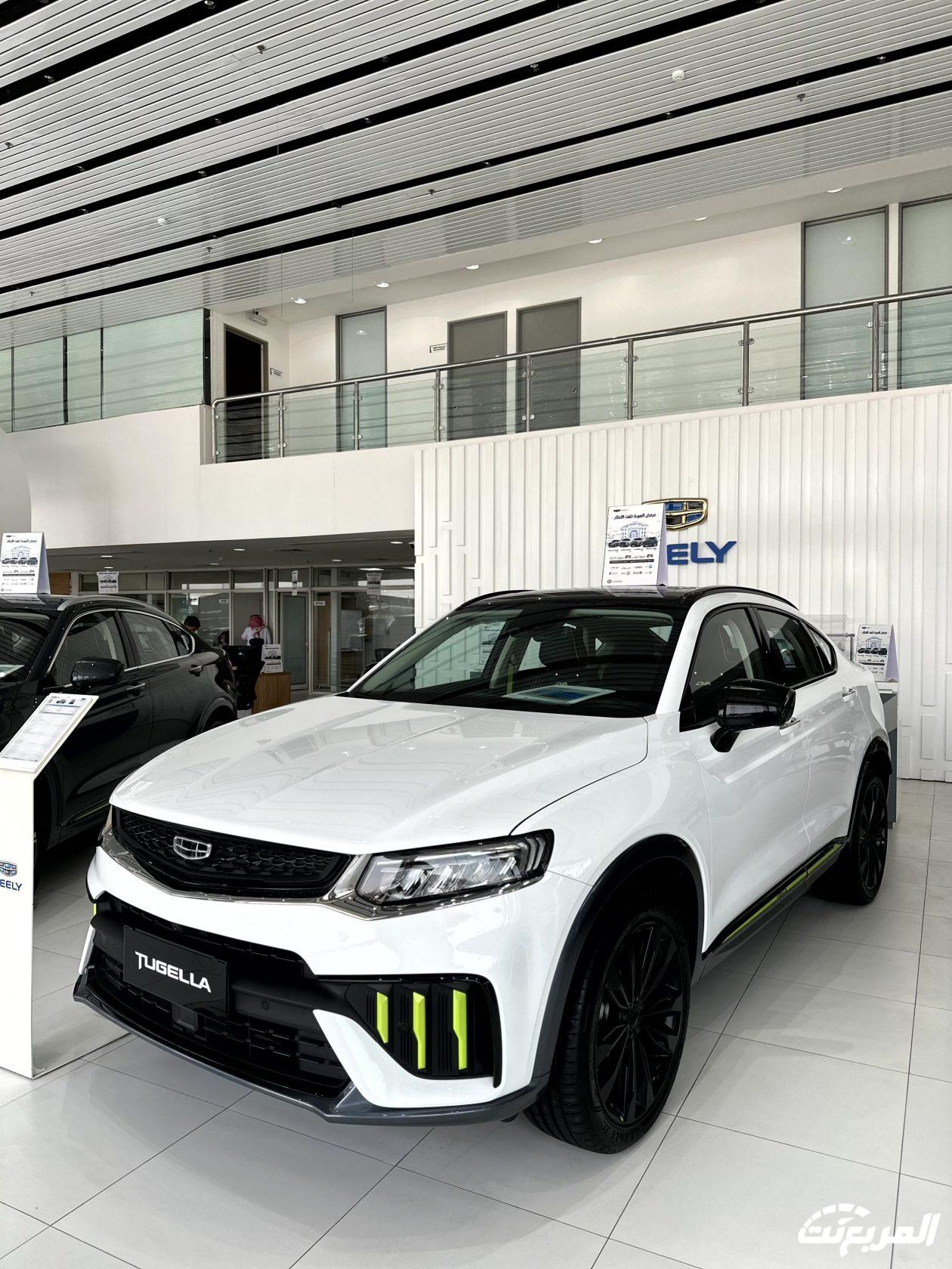 فئات جيلي توجيلا 2024 مع اسعارها وابرز المواصفات والتقنيات جيلي توجيلا 2024 الجديدة