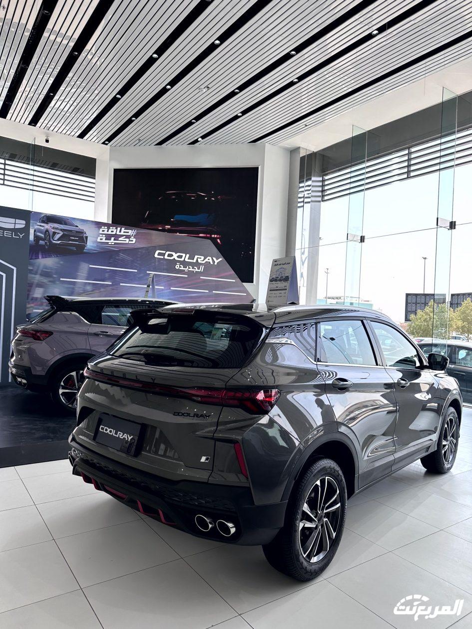 صور جيلي كولراي 2024 بجودة عالية من الداخل والخارج والألوان المتوفرة صور جيلي كولراي 2024 بجودة عالية من الداخل والخارج والألوان المتوفرة 4