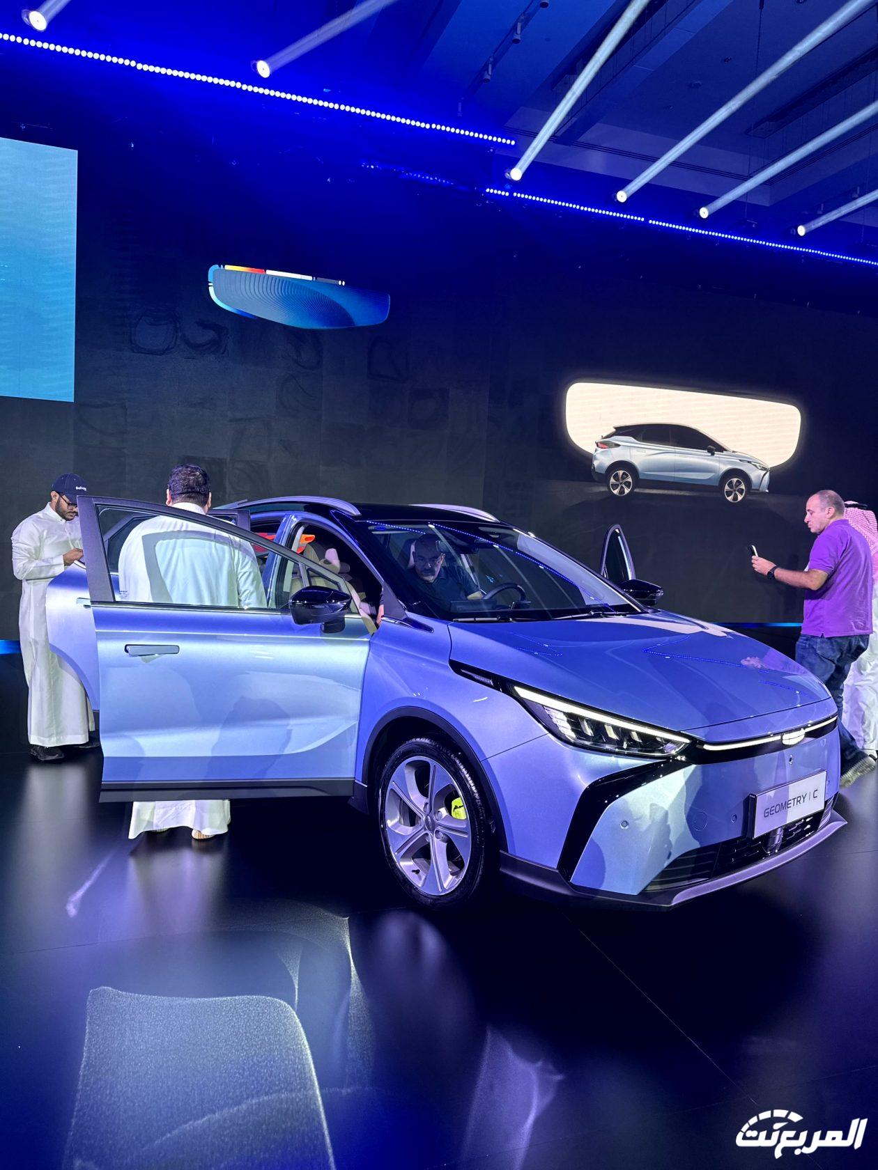 صور جيلي جيومتري سي 2024 بجودة عالية من الداخل والخارج والألوان المتوفرة صور جيلي جيومتري سي 2024 بجودة عالية من الداخل والخارج والألوان المتوفرة 21