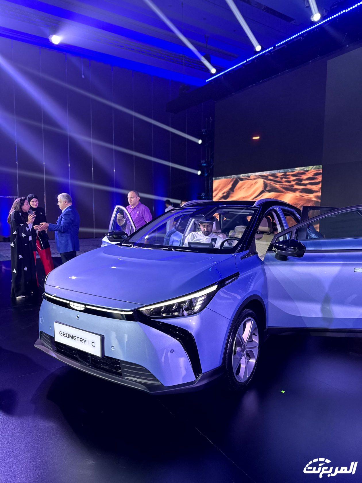 صور جيلي جيومتري سي 2024 بجودة عالية من الداخل والخارج والألوان المتوفرة صور جيلي جيومتري سي 2024 بجودة عالية من الداخل والخارج والألوان المتوفرة 13