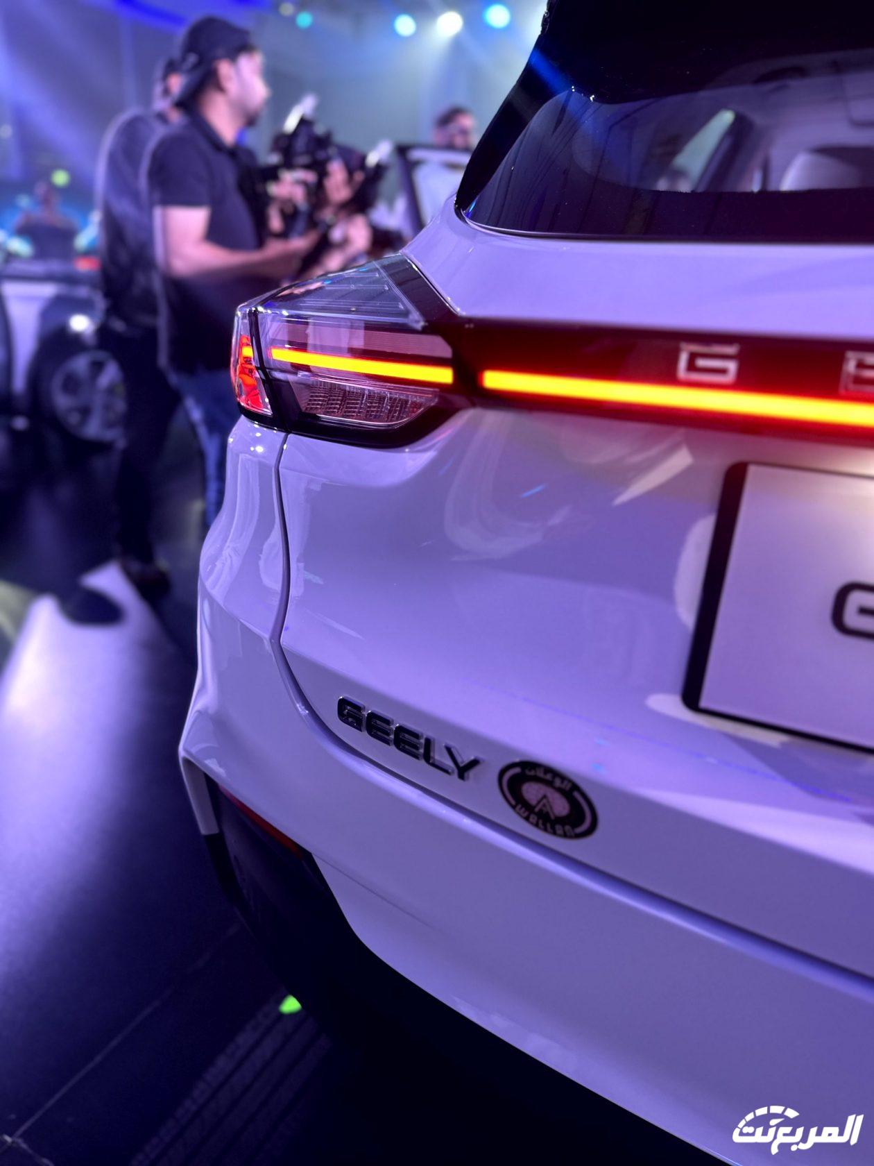 صور جيلي جيومتري سي 2024 بجودة عالية من الداخل والخارج والألوان المتوفرة صور جيلي جيومتري سي 2024 بجودة عالية من الداخل والخارج والألوان المتوفرة 16