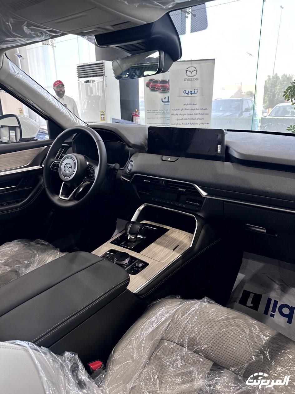 مازدا CX90 2024 الجديدة بجميع الفئات والاسعار المتوفرة وابرز العيوب والمميزات مازدا CX90 2024 الجديدة بجميع الفئات والاسعار المتوفرة وابرز العيوب والمميزات 30