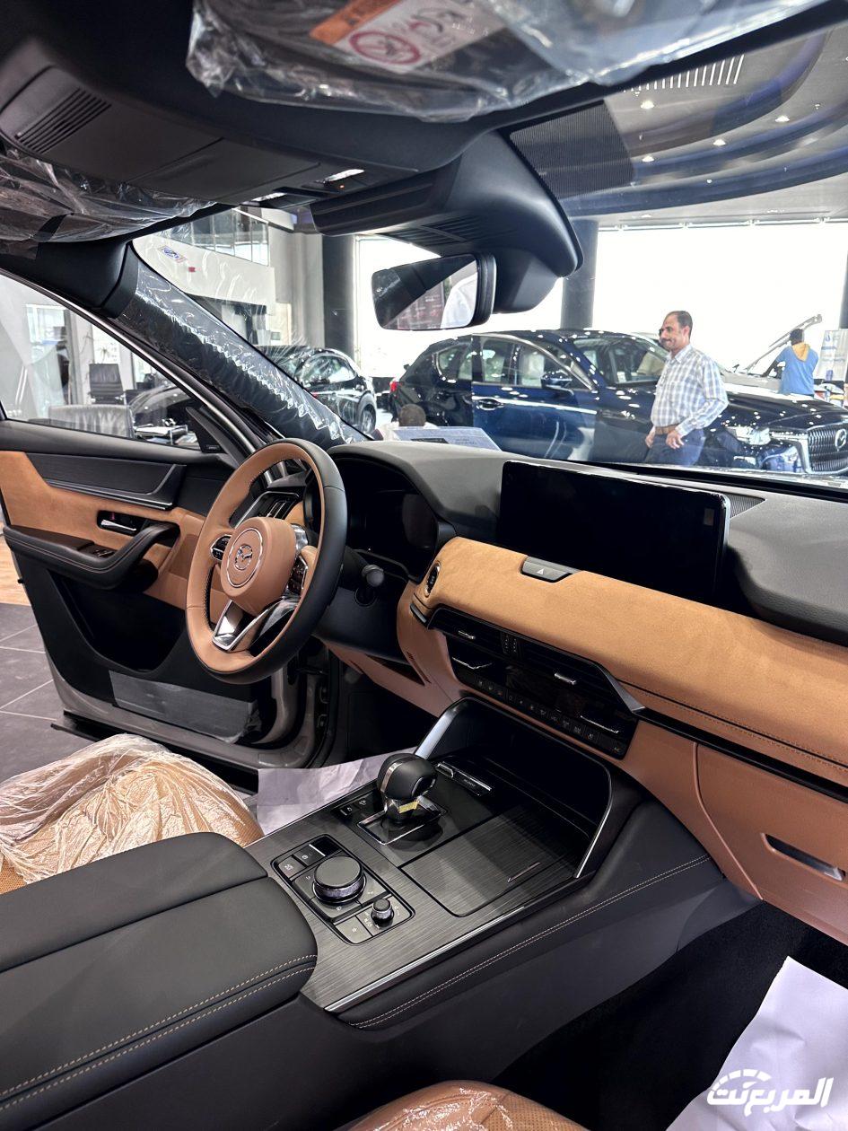 مازدا CX90 2024 الجديدة بجميع الفئات والاسعار المتوفرة وابرز العيوب والمميزات مازدا CX90 2024 الجديدة بجميع الفئات والاسعار المتوفرة وابرز العيوب والمميزات 7