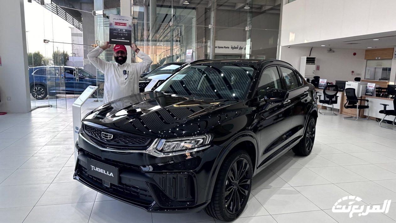 فئات جيلي توجيلا 2024 مع اسعارها وابرز المواصفات والتقنيات فئات جيلي توجيلا 2024 مع اسعارها وابرز المواصفات والتقنيات 37