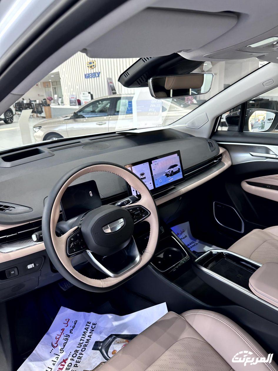 صور جيلي جيومتري سي 2024 بجودة عالية من الداخل والخارج والألوان المتوفرة صور جيلي جيومتري سي 2024 بجودة عالية من الداخل والخارج والألوان المتوفرة 35