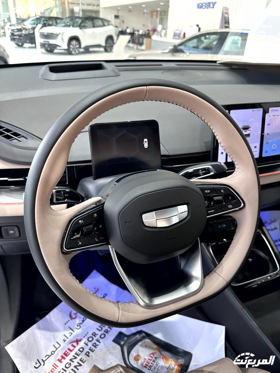 صور جيلي جيومتري سي 2024 بجودة عالية من الداخل والخارج والألوان المتوفرة صور جيلي جيومتري سي 2024 بجودة عالية من الداخل والخارج والألوان المتوفرة 30