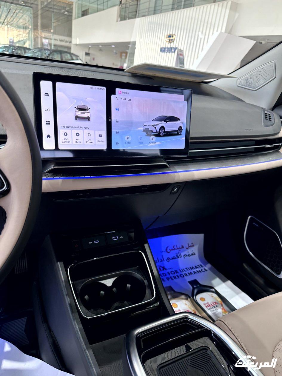 صور جيلي جيومتري سي 2024 بجودة عالية من الداخل والخارج والألوان المتوفرة صور جيلي جيومتري سي 2024 بجودة عالية من الداخل والخارج والألوان المتوفرة 31