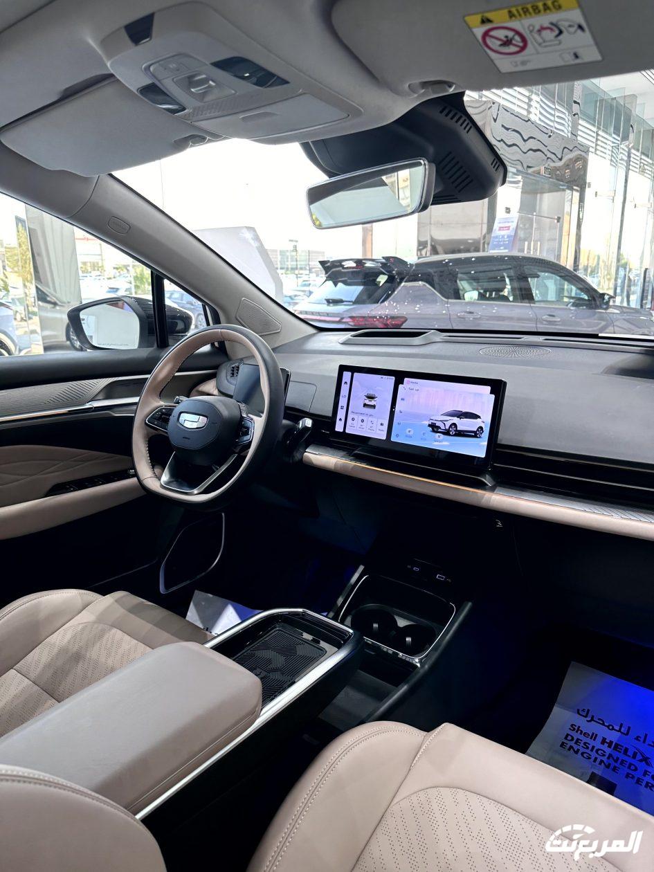 صور جيلي جيومتري سي 2024 بجودة عالية من الداخل والخارج والألوان المتوفرة صور جيلي جيومتري سي 2024 بجودة عالية من الداخل والخارج والألوان المتوفرة 33