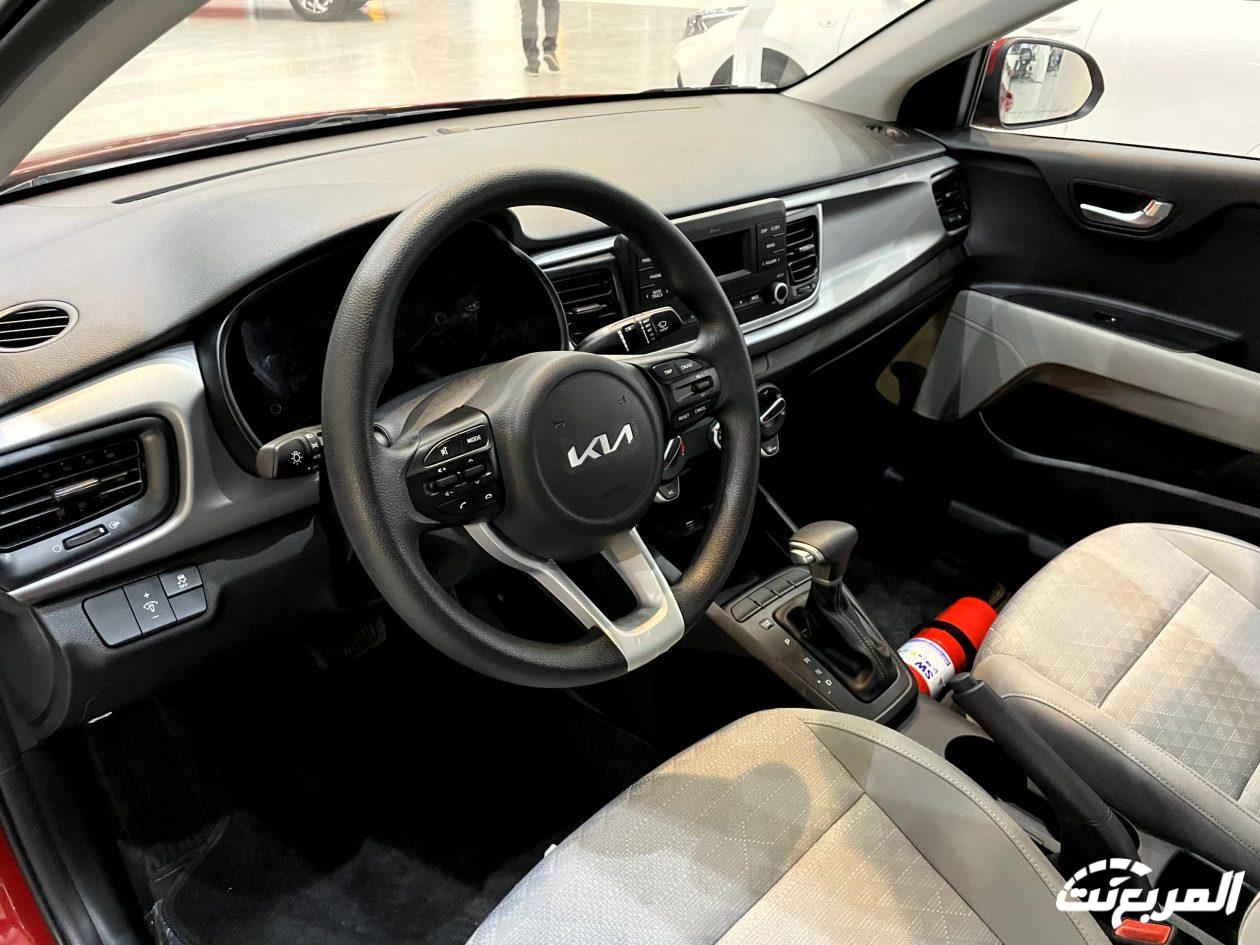 فئات كيا ريو 2024 مع اسعارها وابرز المواصفات والتقنيات لدى الوكيل فئات كيا ريو 2024 مع اسعارها وابرز المواصفات والتقنيات لدى الوكيل 25