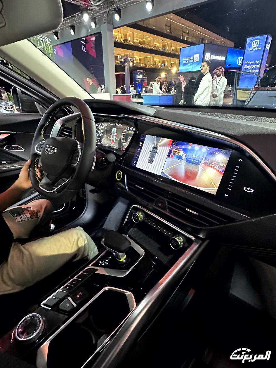 فئات جيلي توجيلا 2024 مع اسعارها وابرز المواصفات والتقنيات جيلي توجيلا 2024 الجديدة