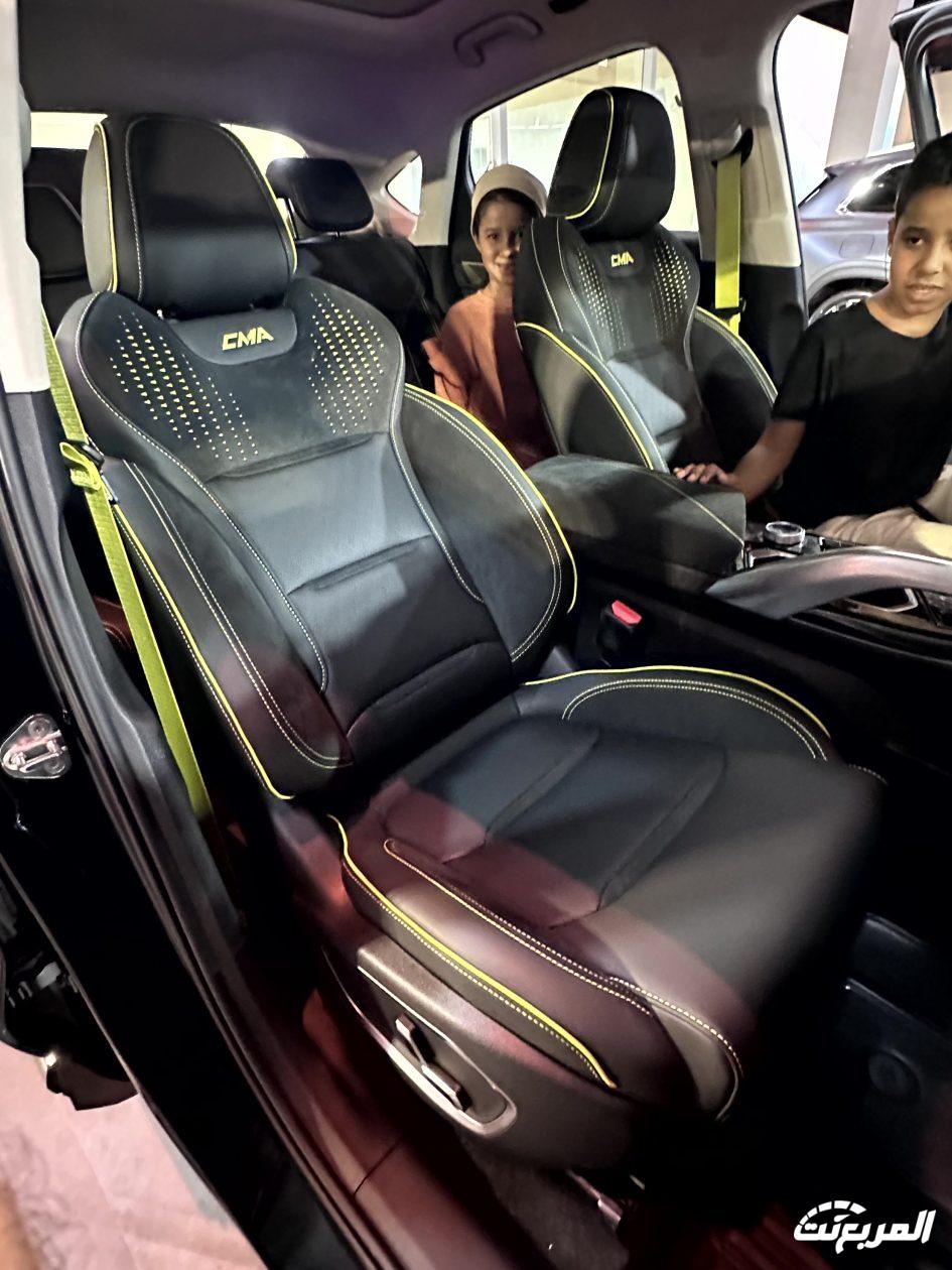 فئات جيلي توجيلا 2024 مع اسعارها وابرز المواصفات والتقنيات فئات جيلي توجيلا 2024 مع اسعارها وابرز المواصفات والتقنيات 48