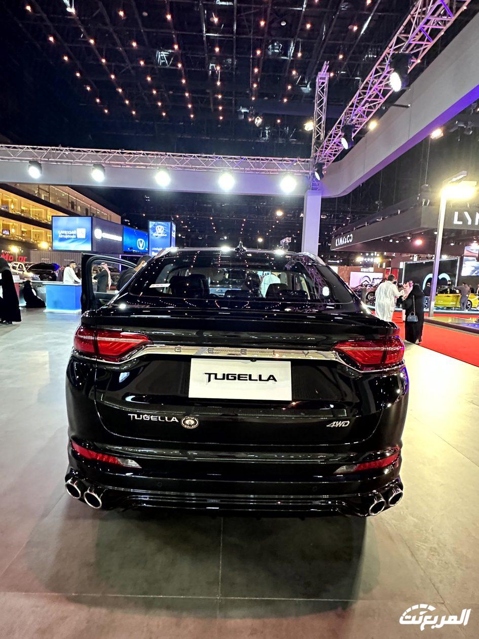 فئات جيلي توجيلا 2024 مع اسعارها وابرز المواصفات والتقنيات فئات جيلي توجيلا 2024 مع اسعارها وابرز المواصفات والتقنيات 26