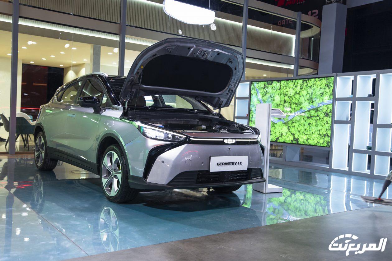 صور جيلي جيومتري سي 2024 بجودة عالية من الداخل والخارج والألوان المتوفرة صور جيلي جيومتري سي 2024 بجودة عالية من الداخل والخارج والألوان المتوفرة 1