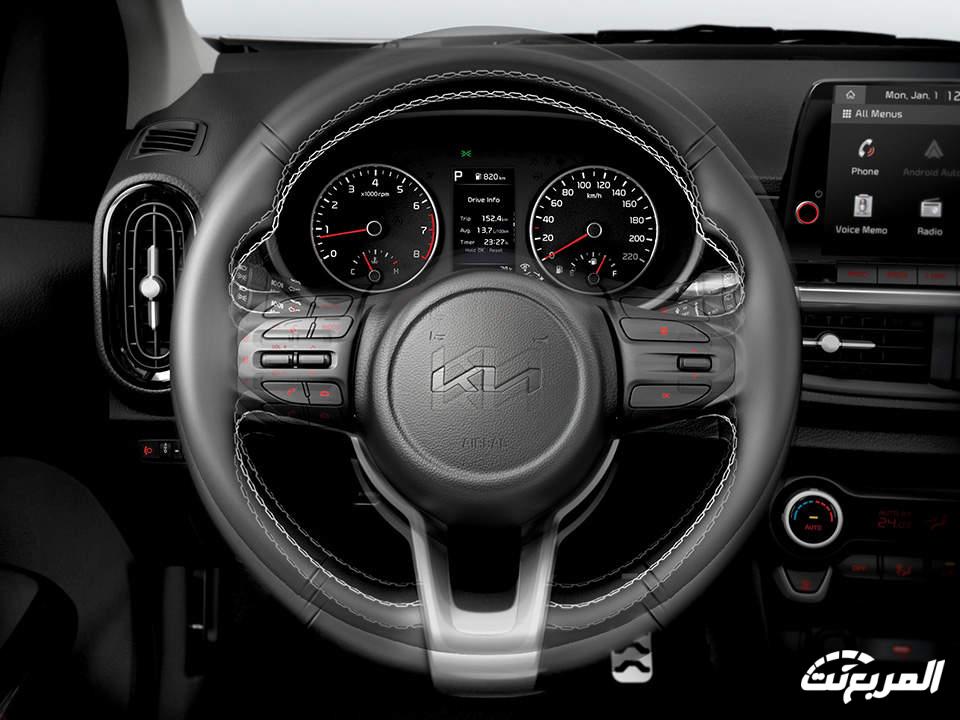 صور كيا بيكانتو 2024 بجودة عالية من الداخل والخارج والألوان المتوفرة صور كيا بيكانتو 2024 بجودة عالية من الداخل والخارج والألوان المتوفرة 12
