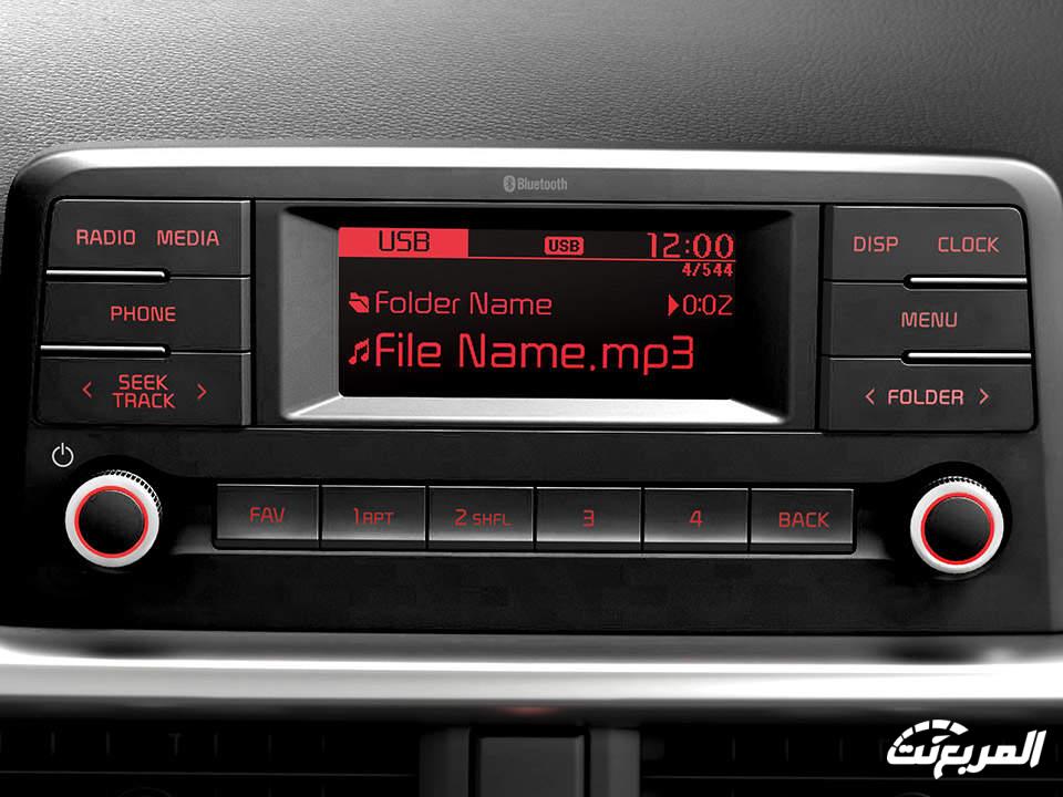 صور كيا بيكانتو 2024 بجودة عالية من الداخل والخارج والألوان المتوفرة صور كيا بيكانتو 2024 بجودة عالية من الداخل والخارج والألوان المتوفرة 14