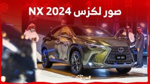 صور لكزس NX 2024 بجودة عالية من الداخل والخارج والألوان المتوفرة 4
