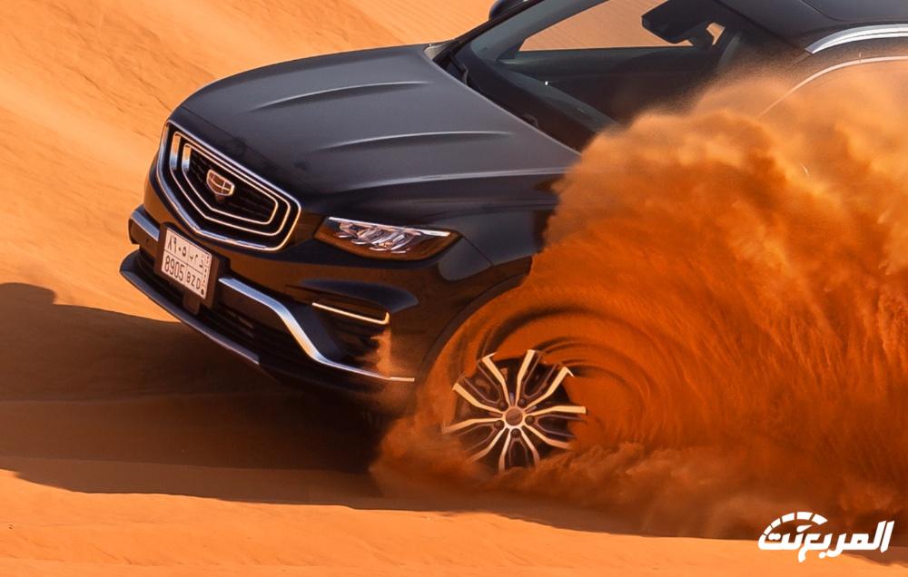 فئات جيلي ازكارا 2024 مع اسعارها وأبرز المواصفات والتقنيات لدى الوكيل فئات جيلي ازكارا 2024 مع اسعارها وأبرز المواصفات والتقنيات لدى الوكيل 16