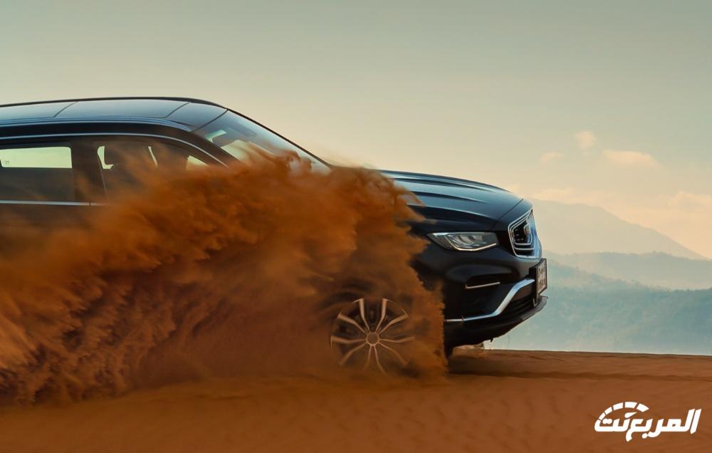 فئات جيلي ازكارا 2024 مع اسعارها وأبرز المواصفات والتقنيات لدى الوكيل فئات جيلي ازكارا 2024 مع اسعارها وأبرز المواصفات والتقنيات لدى الوكيل 30