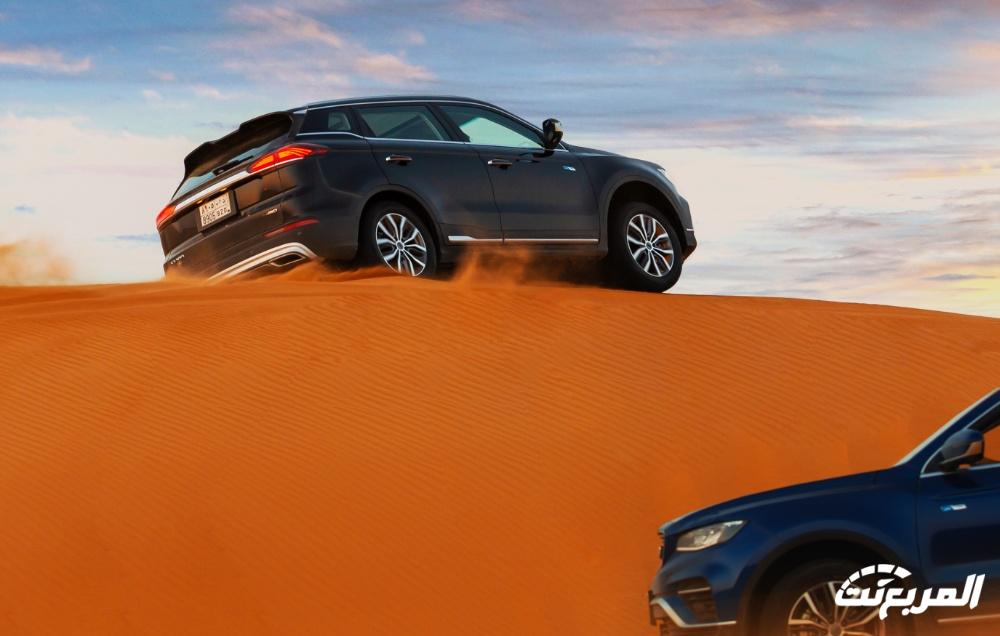 فئات جيلي ازكارا 2024 مع اسعارها وأبرز المواصفات والتقنيات لدى الوكيل فئات جيلي ازكارا 2024 مع اسعارها وأبرز المواصفات والتقنيات لدى الوكيل 31