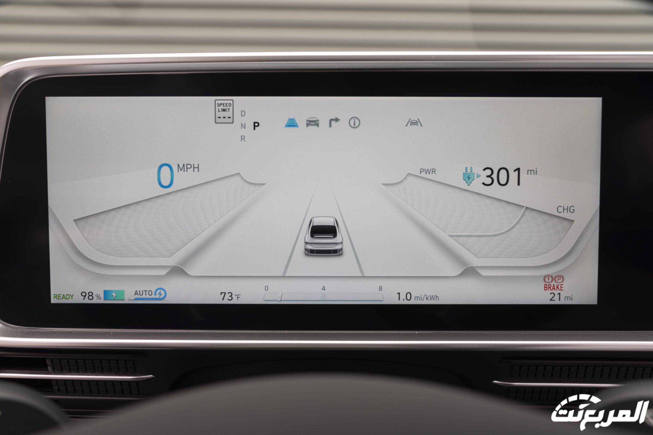 فئات هيونداي ايونيك 6 2024 مع اسعارها وابرز المواصفات والتقنيات لدى الوكيل فئات هيونداي ايونيك 6 2024 مع اسعارها وابرز المواصفات والتقنيات لدى الوكيل 20