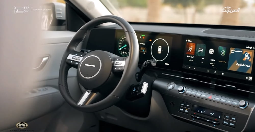 تجربة قيادة هيونداي كونا هايبرد 2024 ..“مراجعة شاملة مع مواصفات المحرك والتجهيزات والأسعار” في السعودية تجربة قيادة هيونداي كونا هايبرد 2024 ..“مراجعة شاملة مع مواصفات المحرك والتجهيزات والأسعار” في السعودية 5