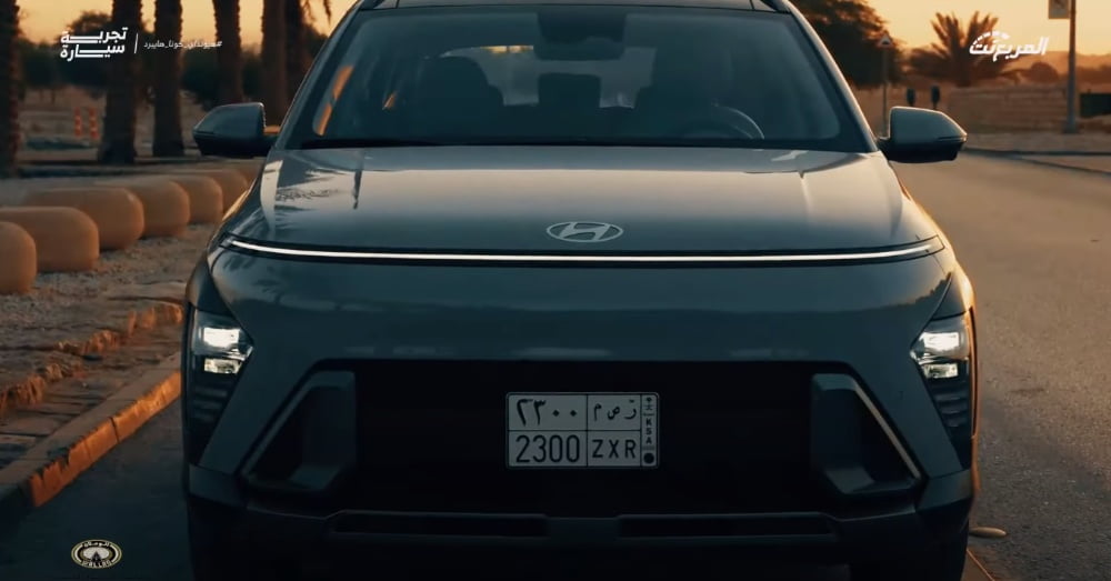 تجربة قيادة هيونداي كونا هايبرد 2024 ..“مراجعة شاملة مع مواصفات المحرك والتجهيزات والأسعار” في السعودية تجربة قيادة هيونداي كونا هايبرد 2024 ..“مراجعة شاملة مع مواصفات المحرك والتجهيزات والأسعار” في السعودية 2