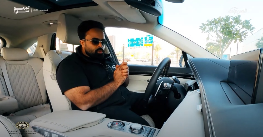 تجربة قيادة جينيسيس GV70 موديل 2024..“مراجعة شاملة مع مواصفات المحرك والتجهيزات والأسعار” في السعودية تجربة قيادة جينيسيس GV70 موديل 2024..“مراجعة شاملة مع مواصفات المحرك والتجهيزات والأسعار” في السعودية 4