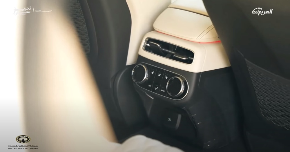 تجربة قيادة جينيسيس GV70 موديل 2024..“مراجعة شاملة مع مواصفات المحرك والتجهيزات والأسعار” في السعودية تجربة قيادة جينيسيس GV70 موديل 2024..“مراجعة شاملة مع مواصفات المحرك والتجهيزات والأسعار” في السعودية 7