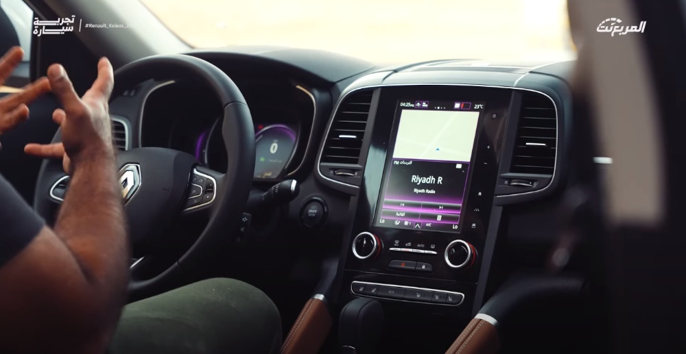تجربة رينو كوليوس 2024..“مراجعة شاملة مع مواصفات المحرك والتجهيزات والأسعار” في السعودية تجربة رينو كوليوس 2024..“مراجعة شاملة مع مواصفات المحرك والتجهيزات والأسعار” في السعودية 5