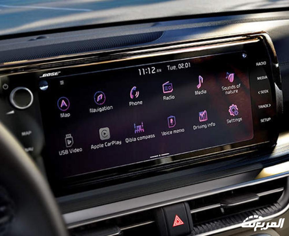 فئات كيا K5 2024 مع اسعارها وأبرز المواصفات والتقنيات لدى الوكيل فئات كيا K5 2024 مع اسعارها وأبرز المواصفات والتقنيات لدى الوكيل 150