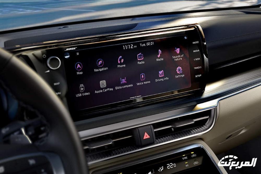 فئات كيا K5 2024 مع اسعارها وأبرز المواصفات والتقنيات لدى الوكيل فئات كيا K5 2024 مع اسعارها وأبرز المواصفات والتقنيات لدى الوكيل 133