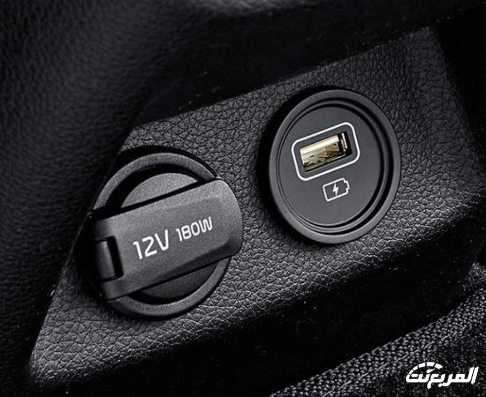 فئات كيا K5 2024 مع اسعارها وأبرز المواصفات والتقنيات لدى الوكيل فئات كيا K5 2024 مع اسعارها وأبرز المواصفات والتقنيات لدى الوكيل 155