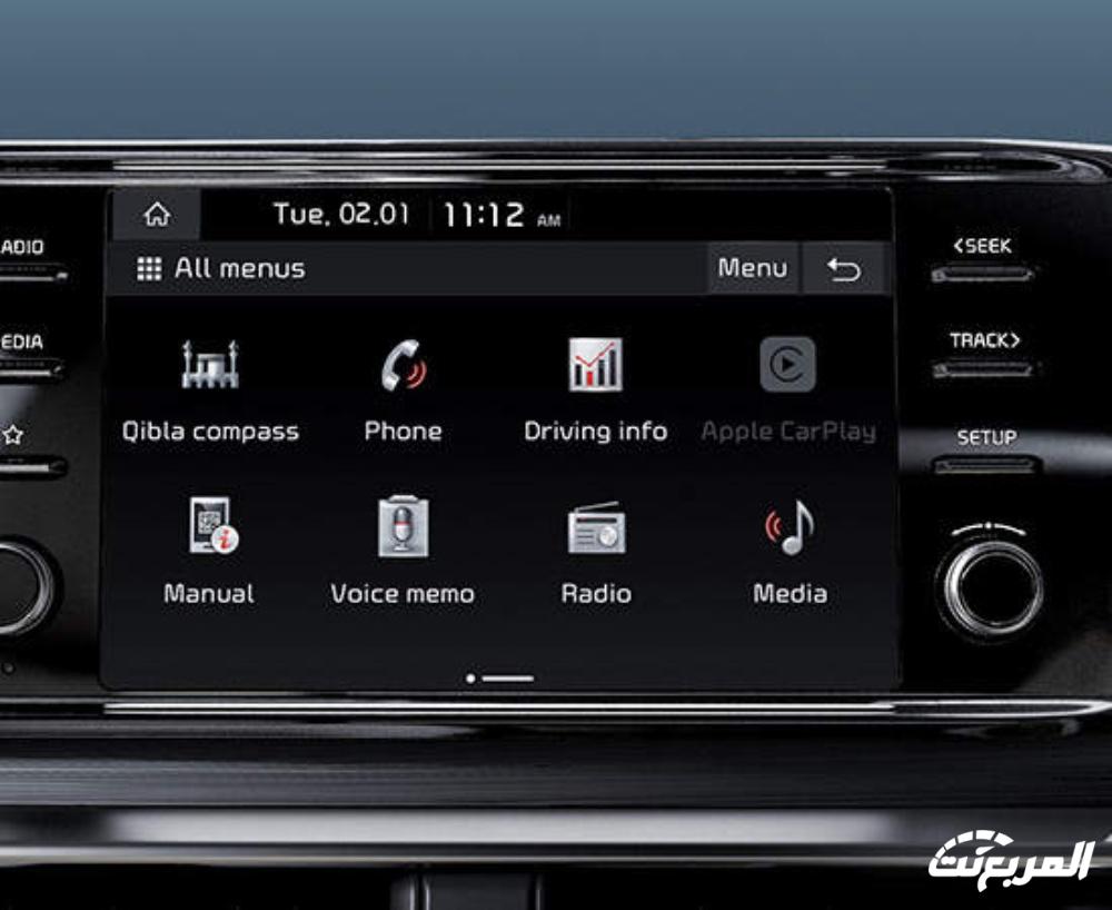 فئات كيا K5 2024 مع اسعارها وأبرز المواصفات والتقنيات لدى الوكيل فئات كيا K5 2024 مع اسعارها وأبرز المواصفات والتقنيات لدى الوكيل 139